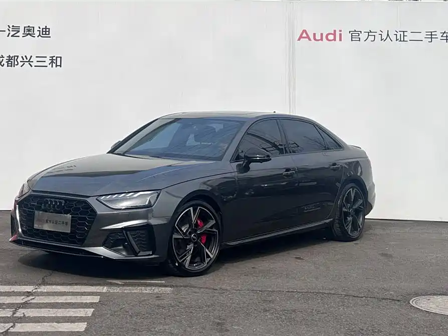 Audi A4L 2024 40 TFSI quattro RS Kit Speed Edition