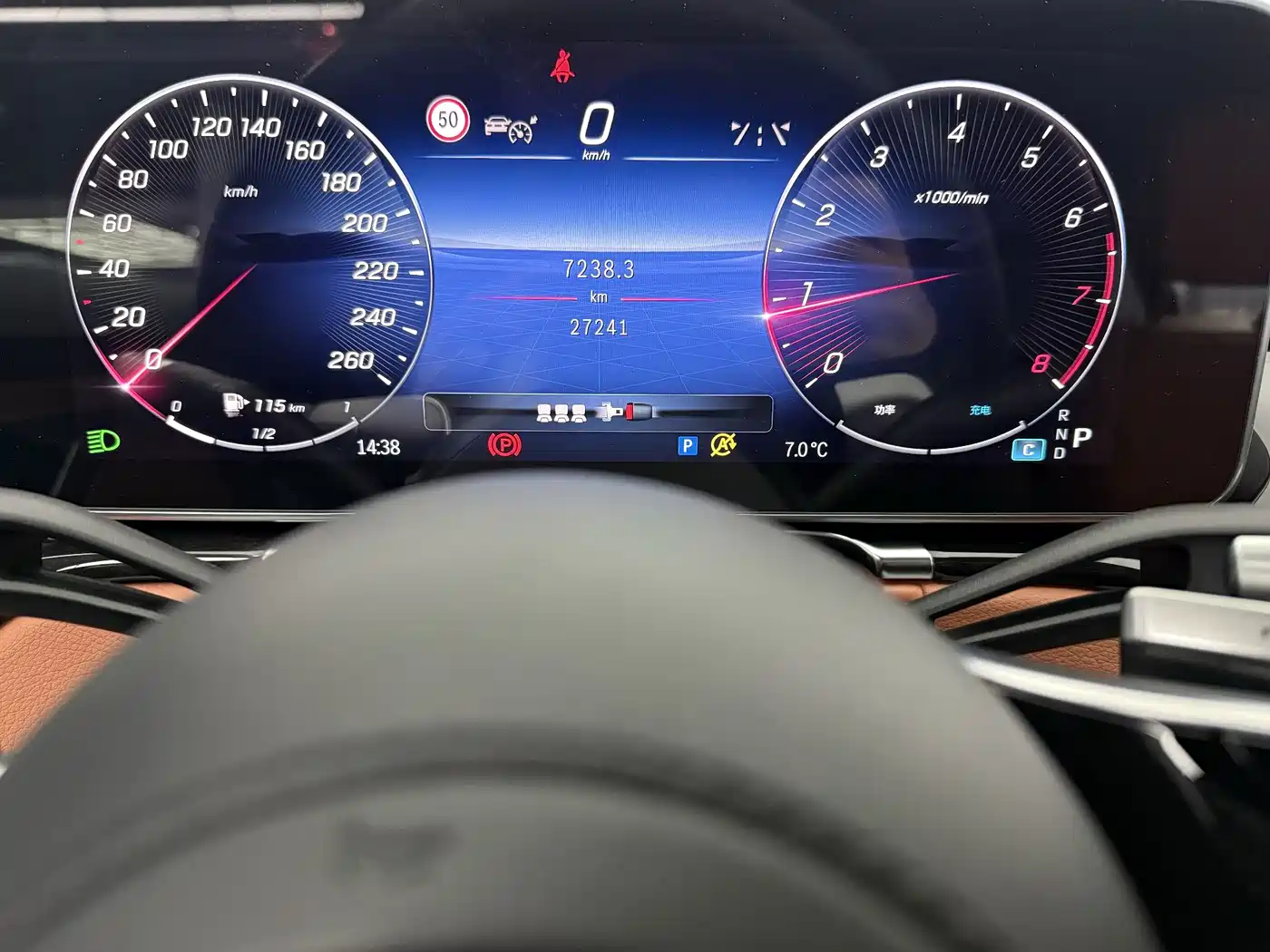 Mercedes-Benz S-Class 2023 Facelift S 400 L Luxury фото 9