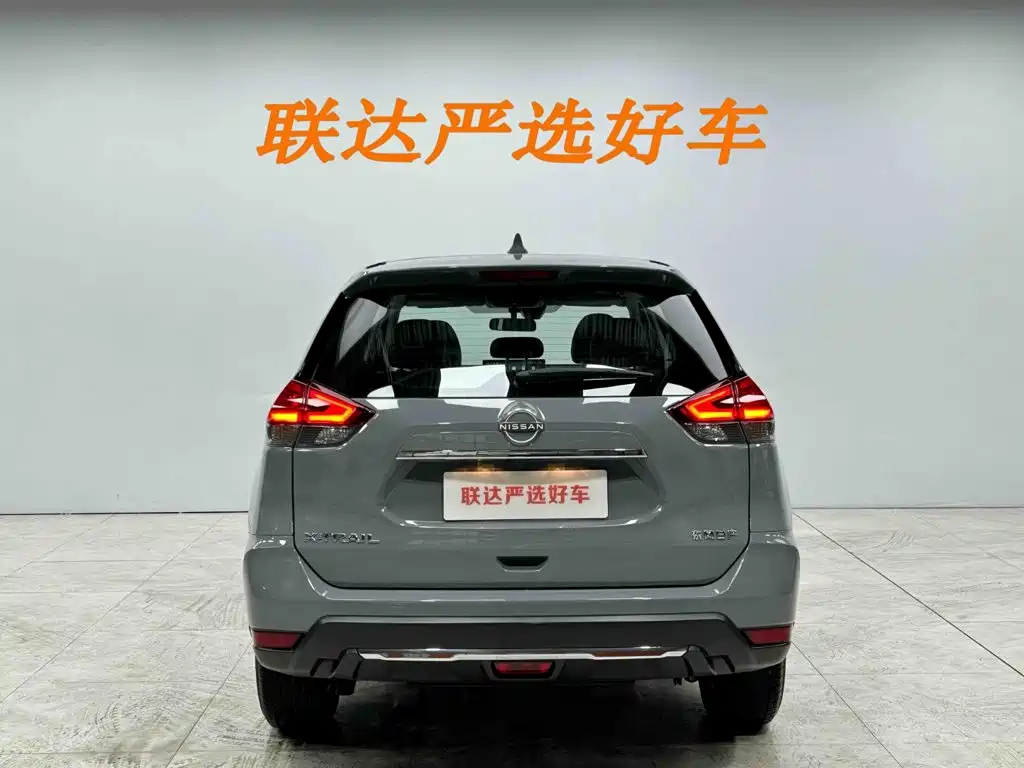Nissan X-Trail 2025 2025 Honor 2.0L 2WD Leading Edition