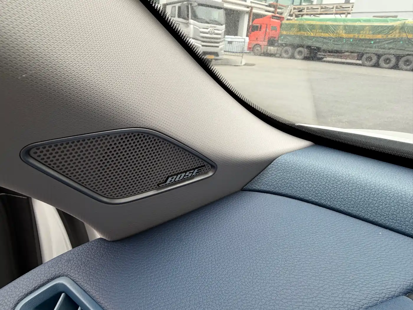 GEELY AUTOMOBILE XINGRUI