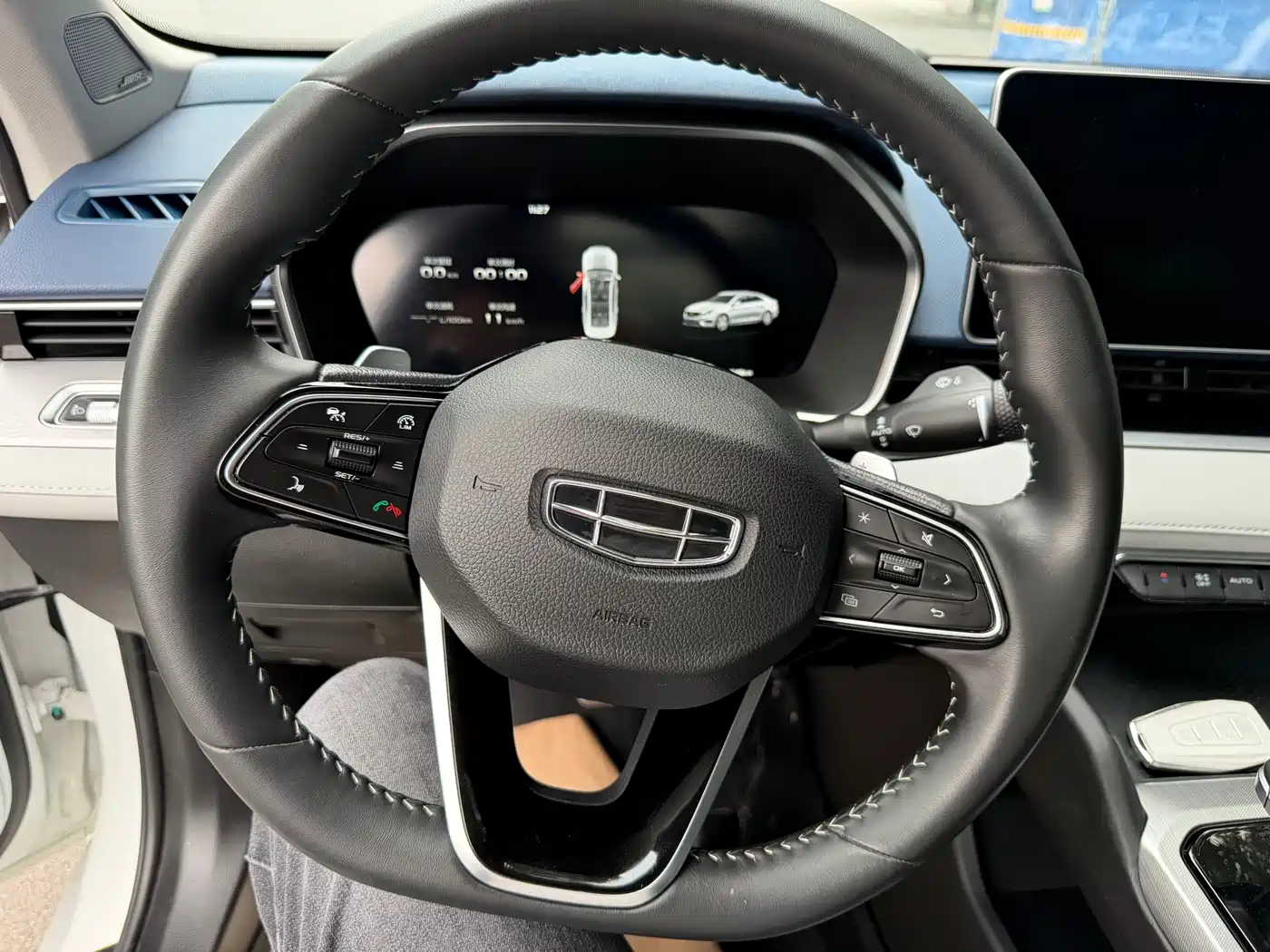 GEELY AUTOMOBILE XINGRUI