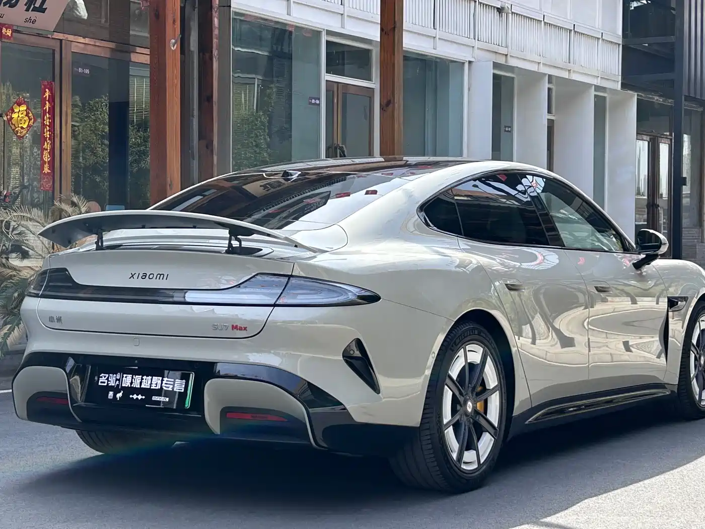 XIAOMI CAR XIAOMI SU7