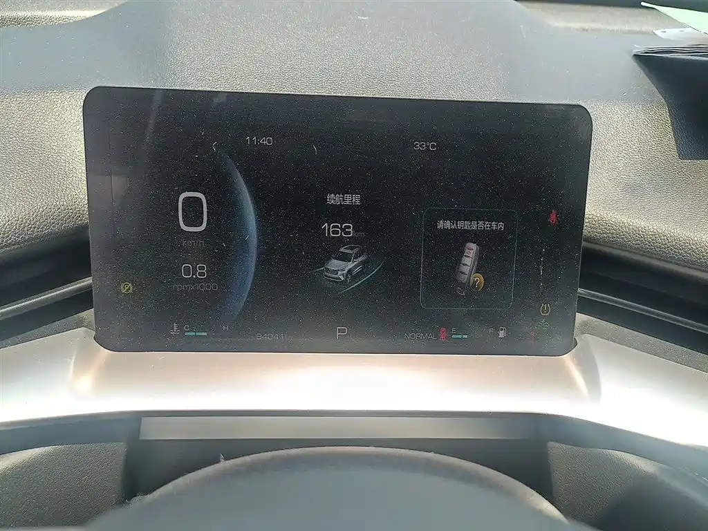 Haval H6 2021 3rd Generation 1.5T Auto 2WD Max фото 7