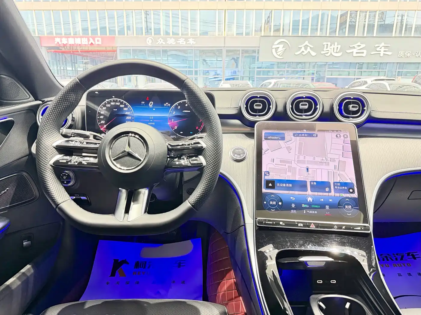 Mercedes-Benz C-Class 2023 C 260 L Sport фото 7