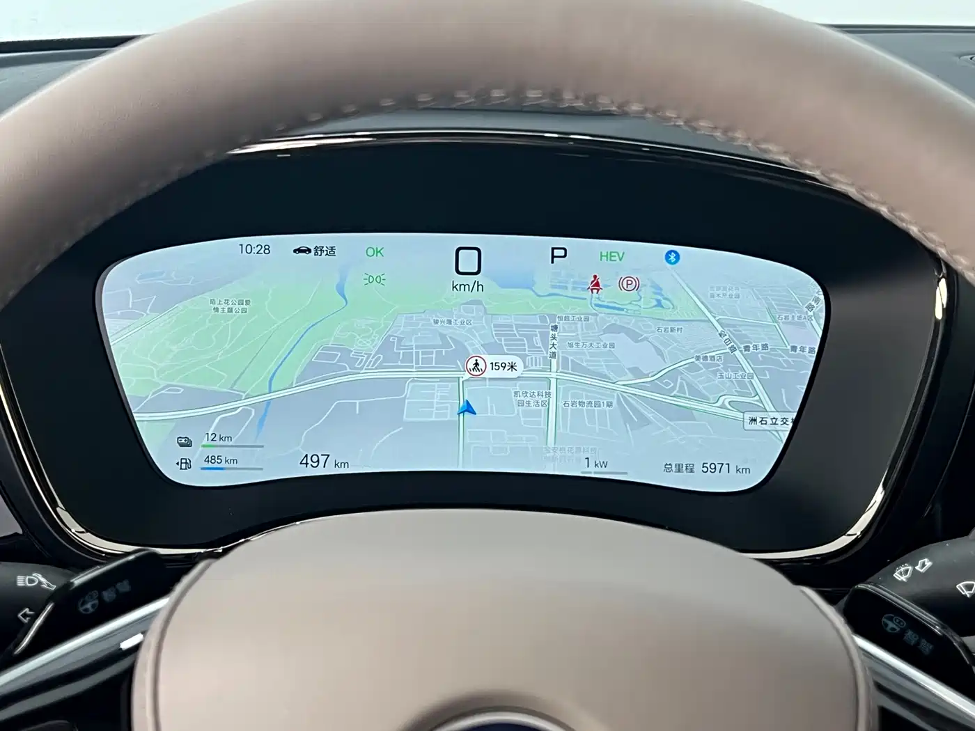 BYD Han 2025 DM-i Smart Driving Edition 125KM LiDAR Flagship фото 18