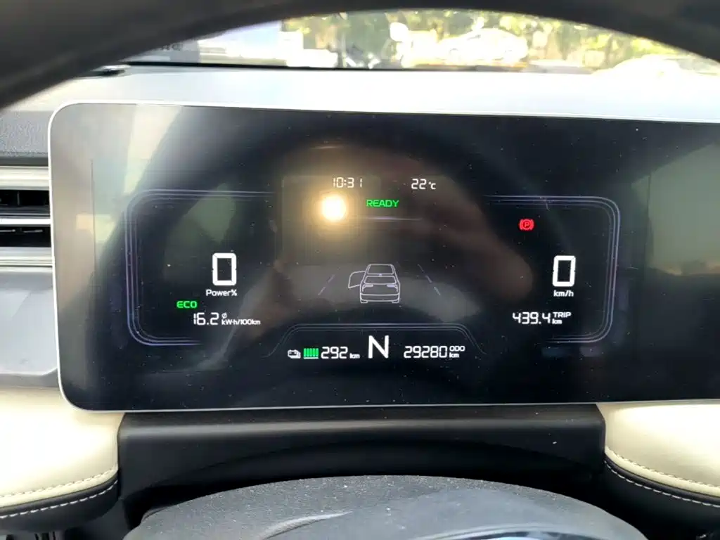 Geely Geometry E Firefly 2023 2024 Model 301km Light Flow
