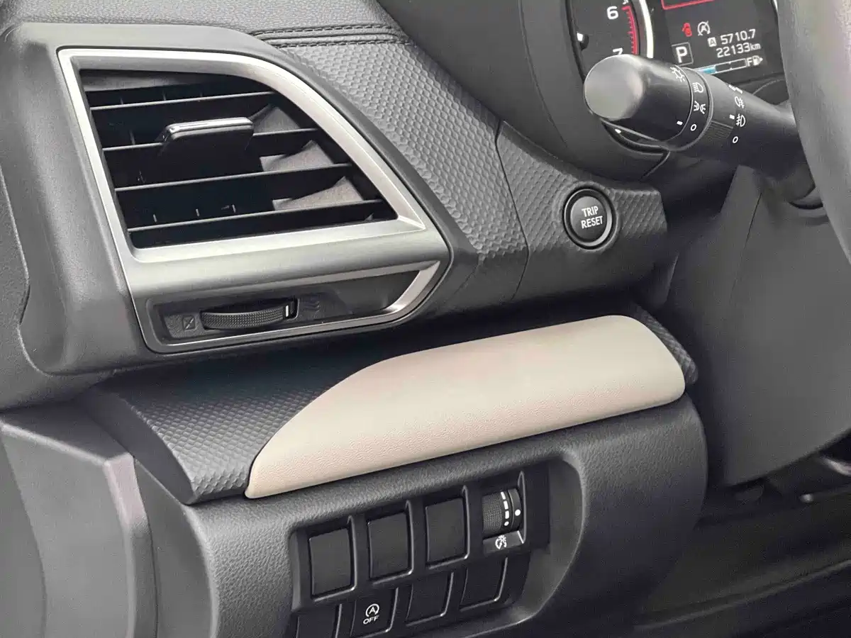 Subaru Forester 2023 2022 2.0i AWD Luxury Edition with EyeSight