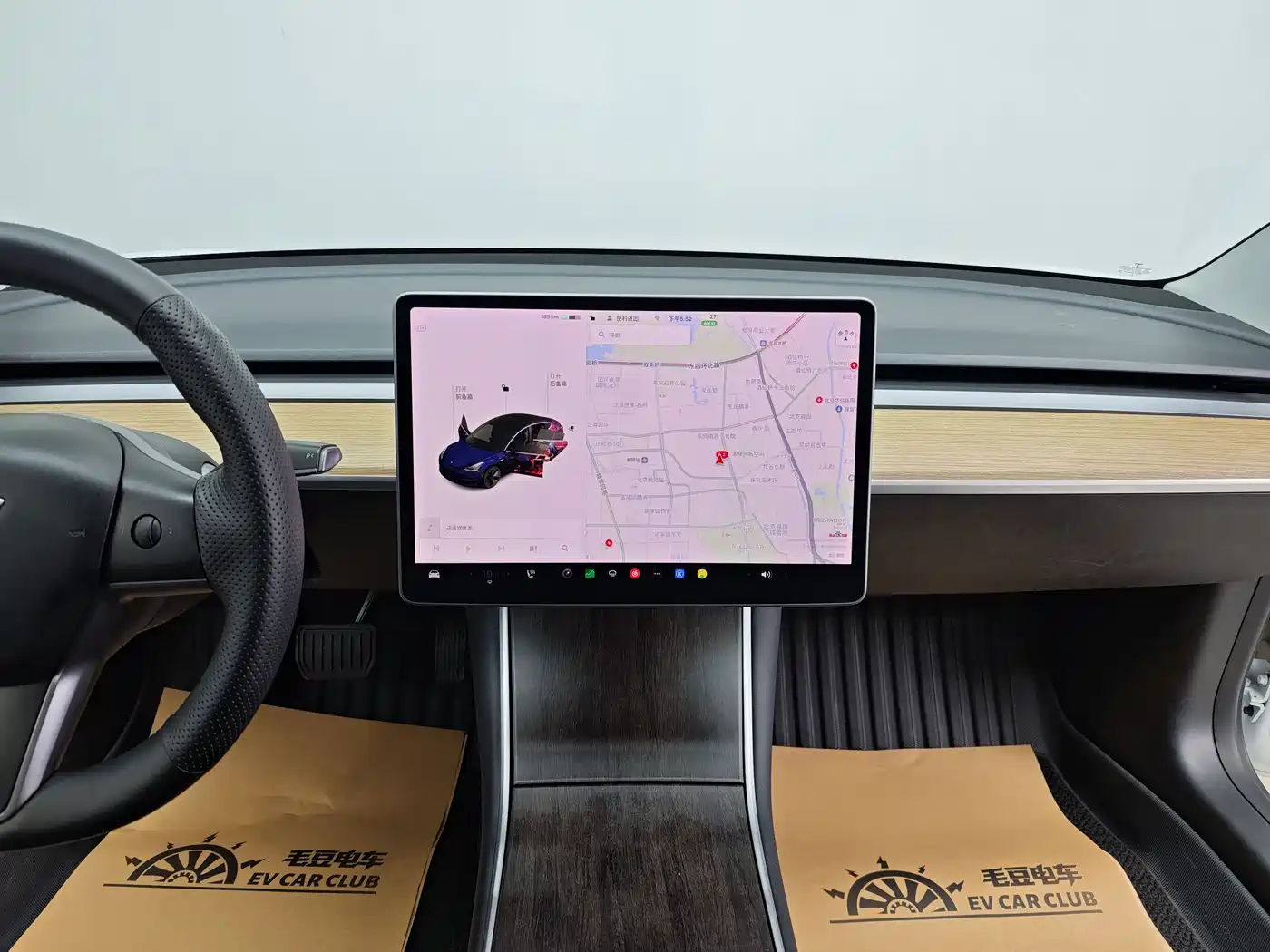 Tesla Model 3 2020 2019 Standard Range Rear-Wheel Drive Upgrade