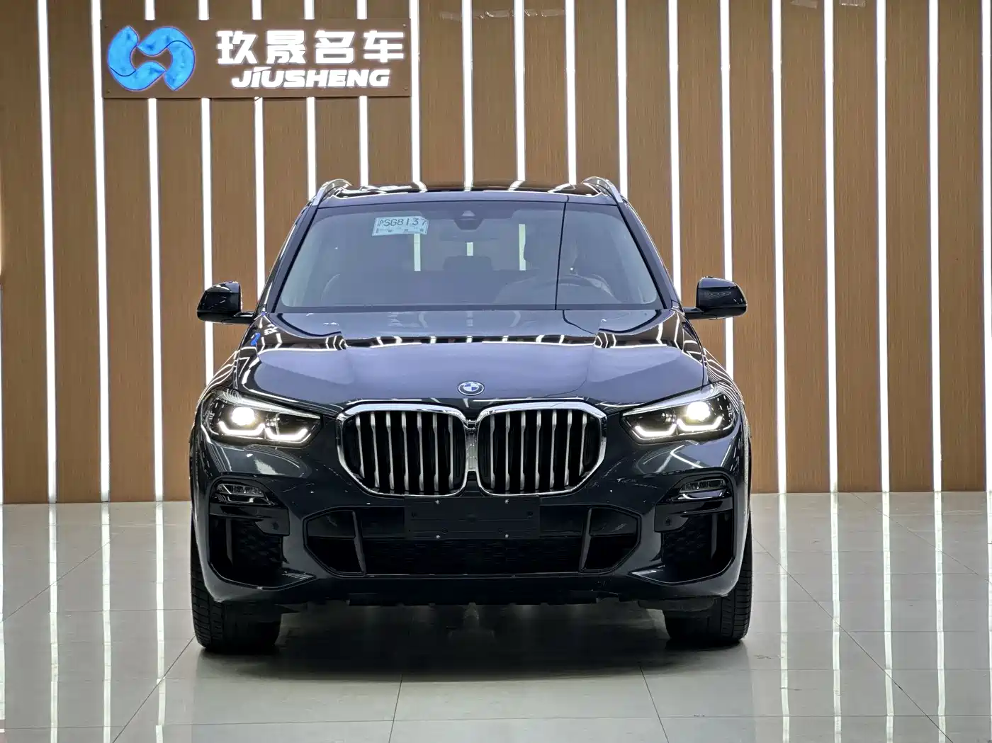 BMW X5 (Import) 2020 xDrive30i M Sport Package фото 3