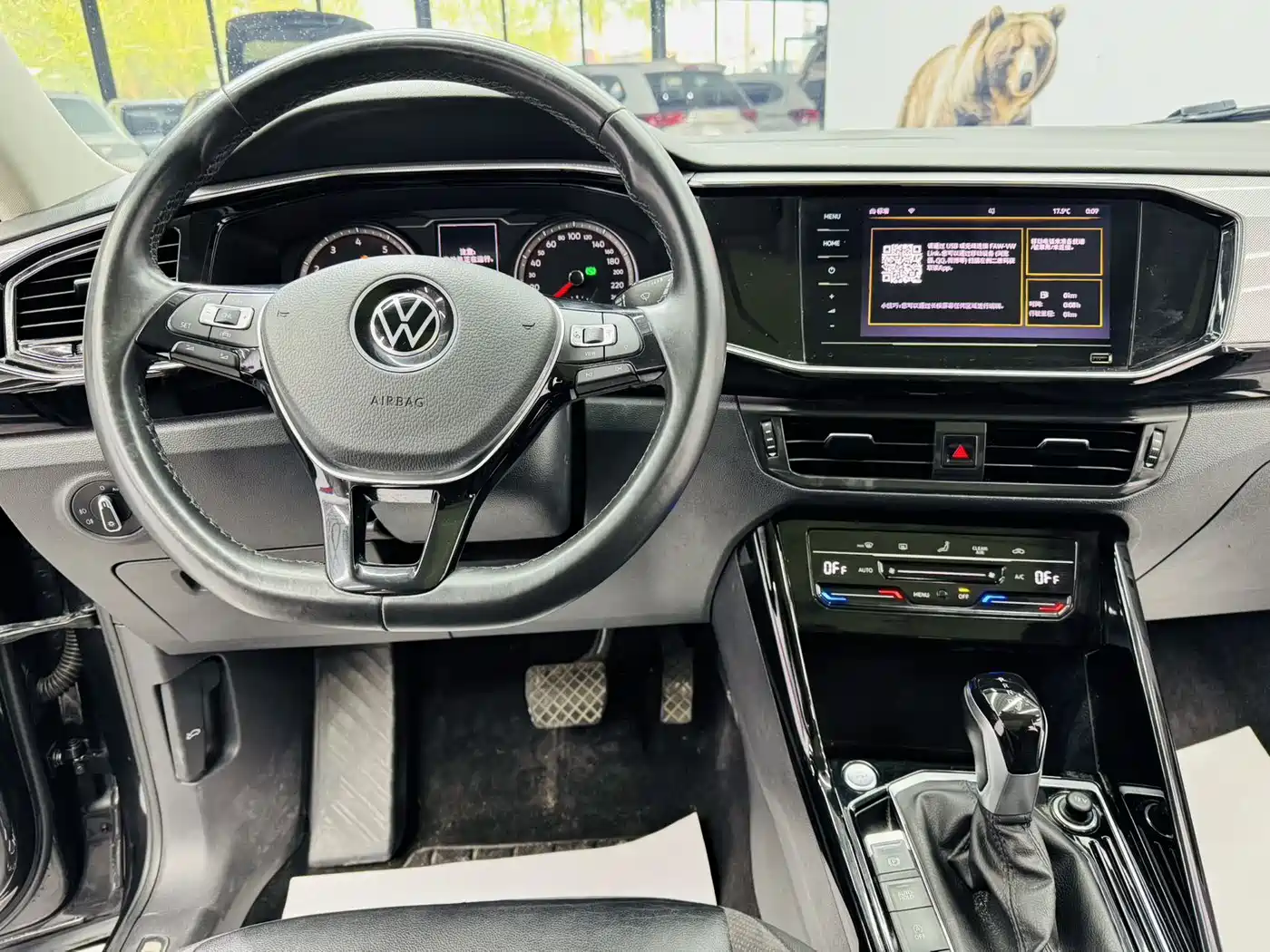 Volkswagen Tayron 2021 280TSI 2WD Luxury Smart Connect фото 7