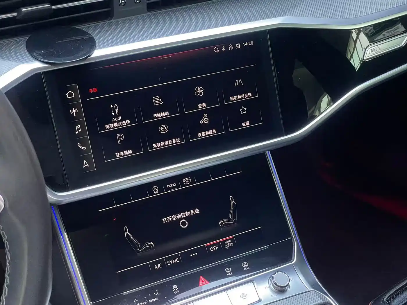 Audi A6L 2024 45 TFSI Premium Dynamic фото 11