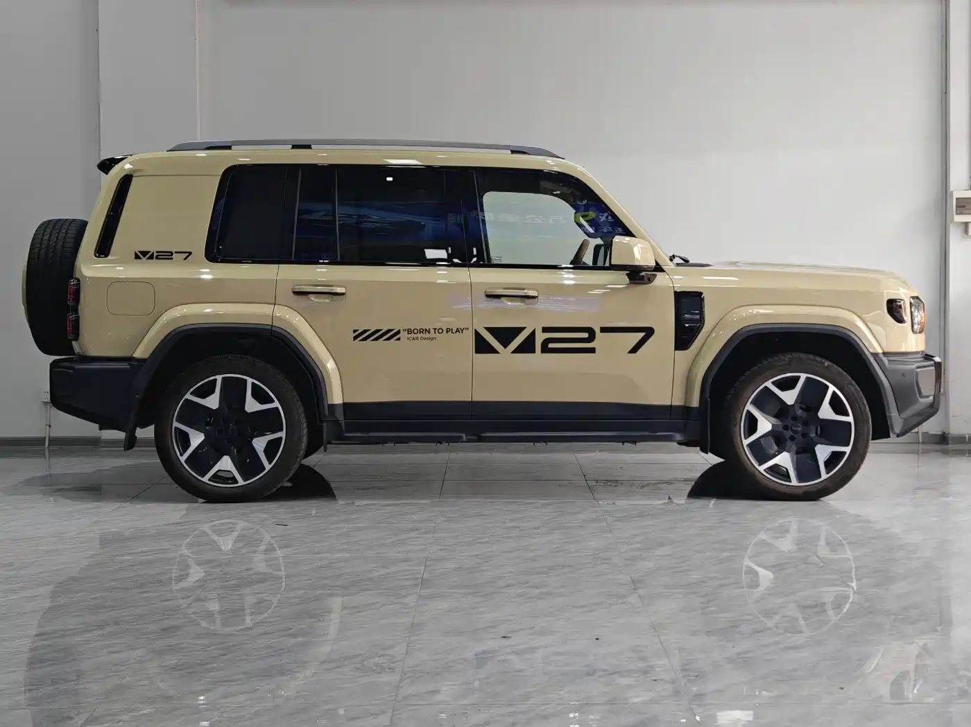 iCAR V27 2026 2025 LiDAR Edition