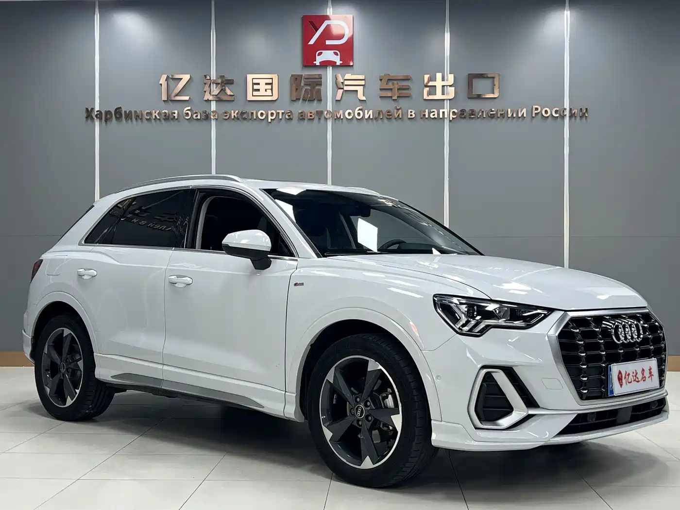 Audi Q3 2022 35 TFSI Fashion Dynamic фото 3