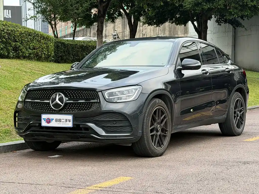 Similar car