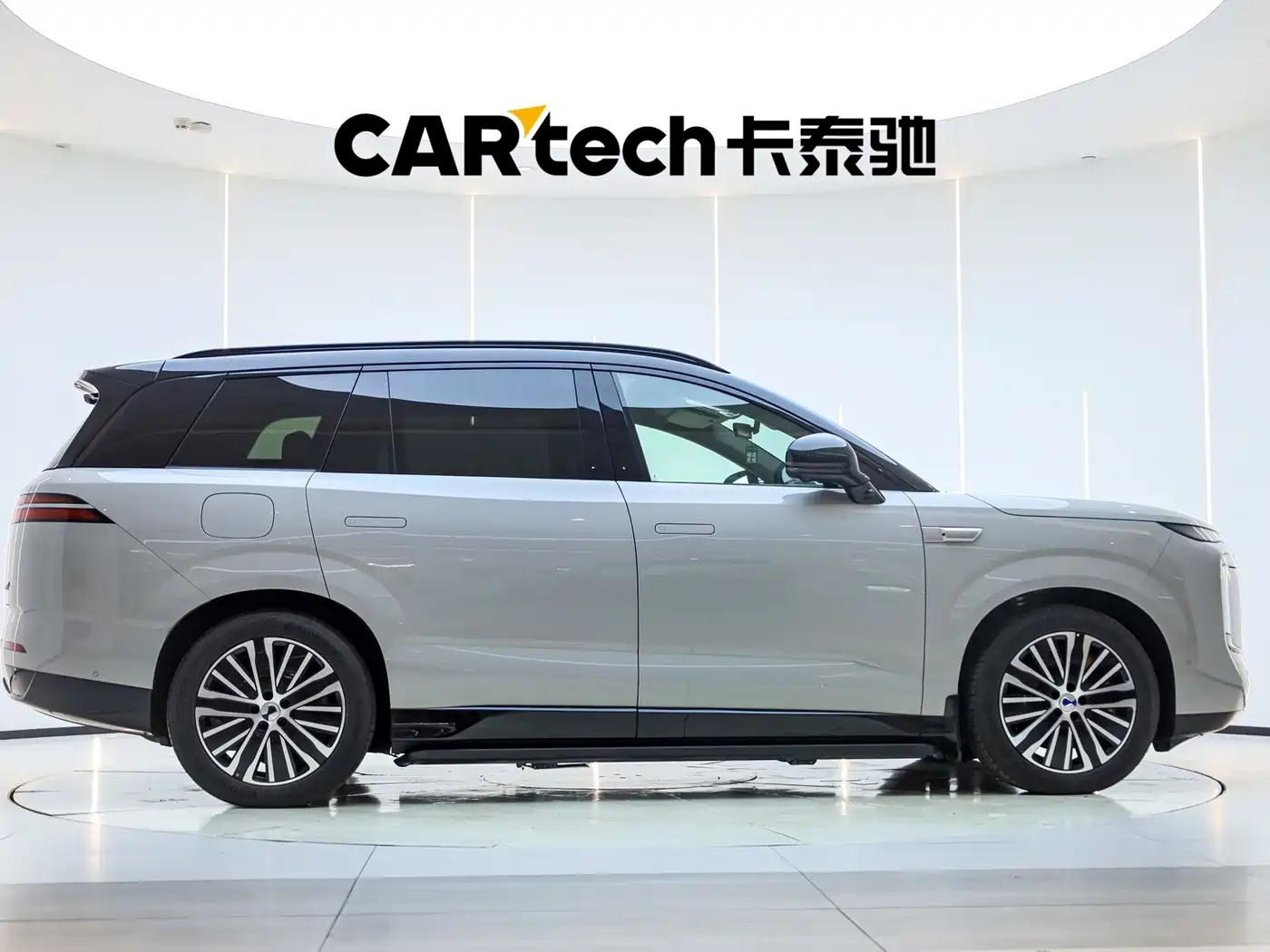 Denza N8L 2025 2026 Model Prestige Edition