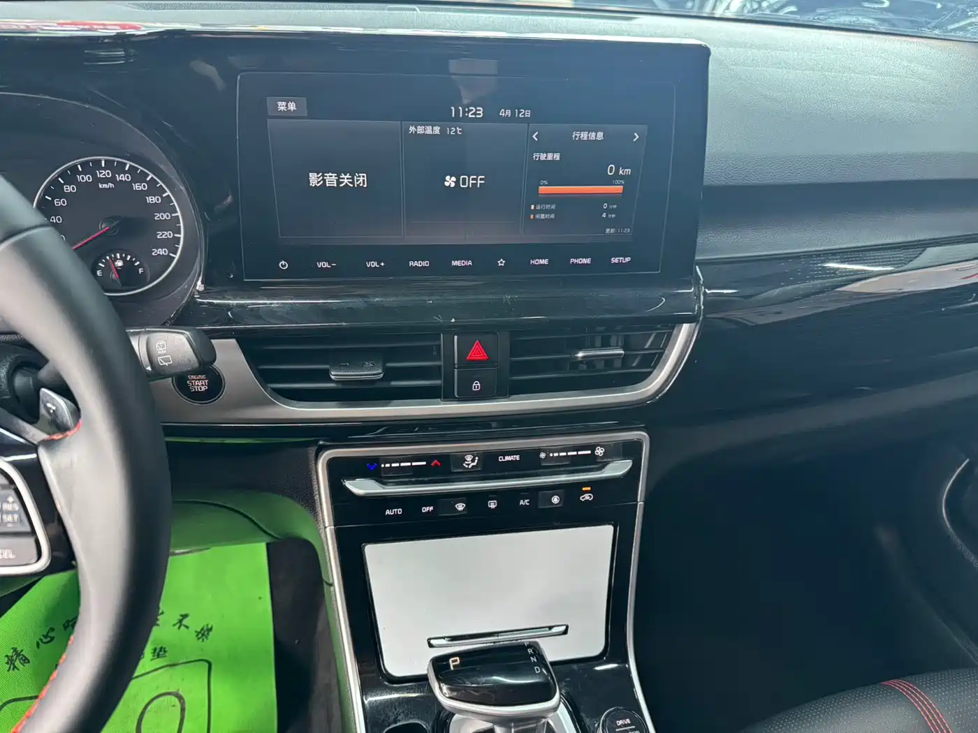 Kia KX3 Smart Run 2021 1.5L CVT Fashion Edition фото 9