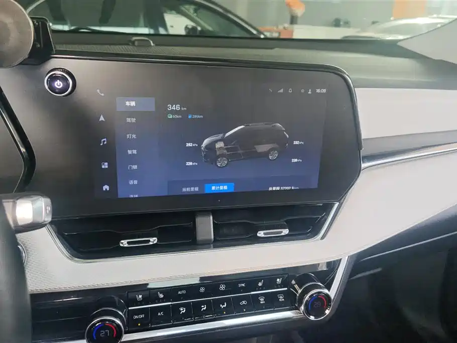 Chevrolet Equinox Plus 2024 155km ACTIV Ultimate Edition фото 13