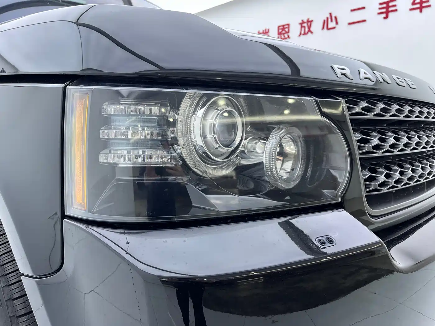 Land Rover Range Rover 2012 5.0 NA V8 фото 4