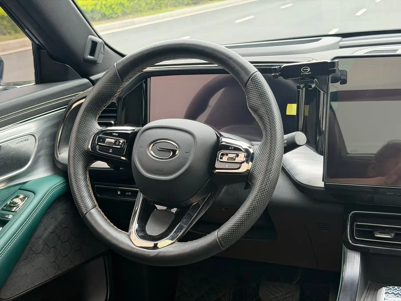 GAC TRUMPCHI GS8