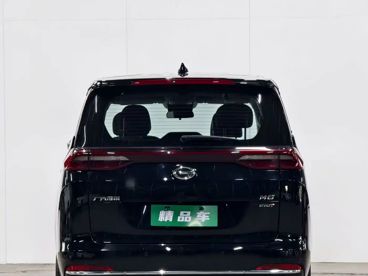 Photo 5 - GAC Trumpchi Trumpchi M6