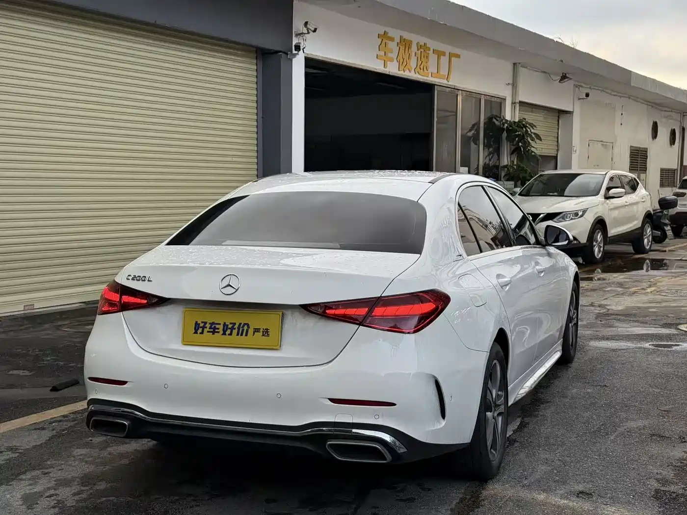 Mercedes-Benz C-Class 2022 C 200 L Sport Version фото 4