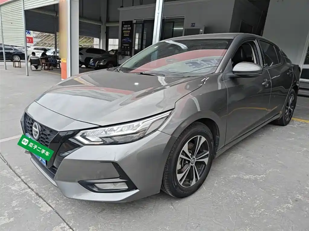 Nissan Sylphy 2022 1.6L XL CVT Delight Edition