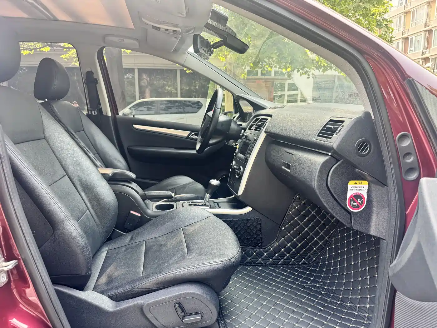 Mercedes-Benz B-Class 2009 B 200 Fashion фото 15