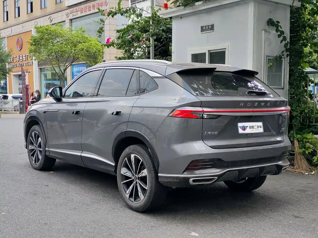 Roewe RX5 2022 2023 1.5T Superior Edition