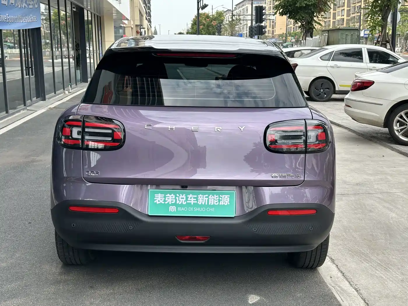 QQ New Energy QQ3 EV 2026