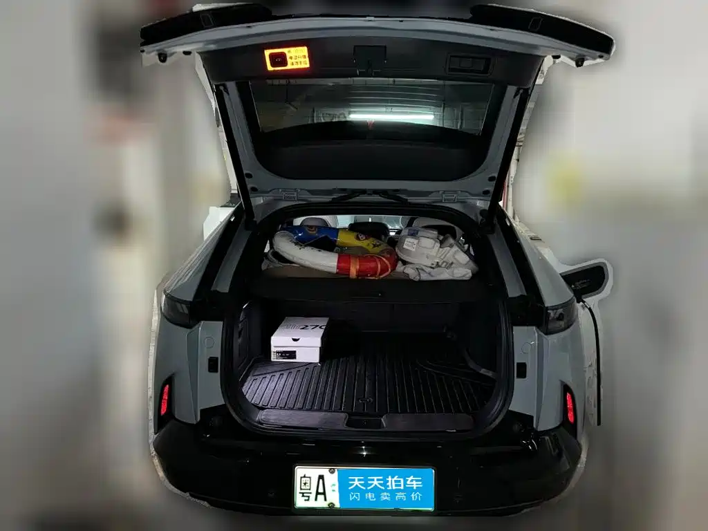 Mazda EZ-60 2026 2025 Range-extender Base Model