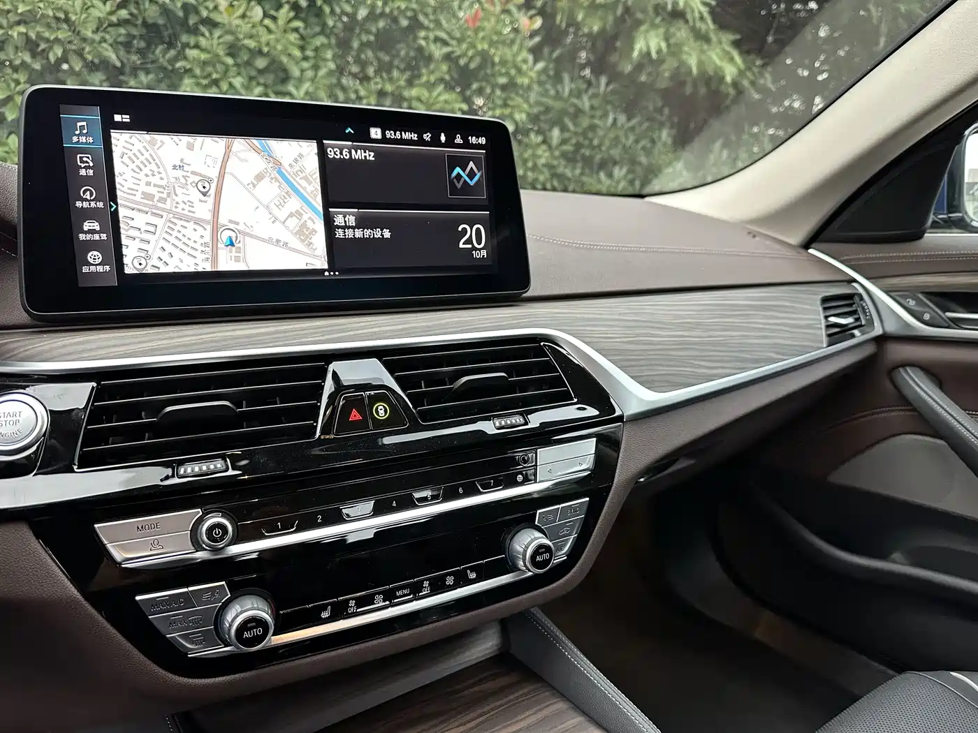 BMW 5 Series New Energy 2022 Model Second Facelift 535Le Luxury Package фото 9