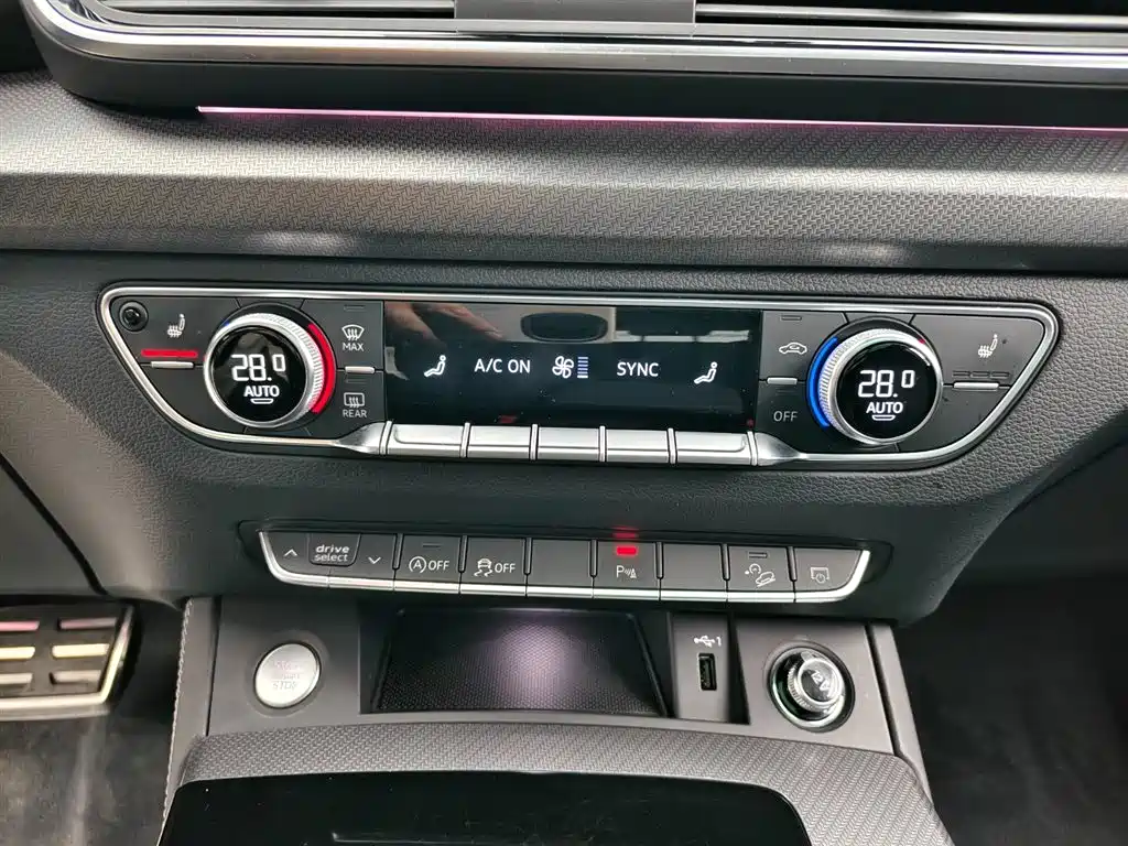 Audi Q5L 2023 40T Luxury Dynamic фото 9
