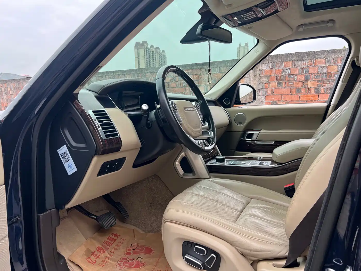 Land Rover Range Rover 2015 3.0 TDV6 Vogue фото 12