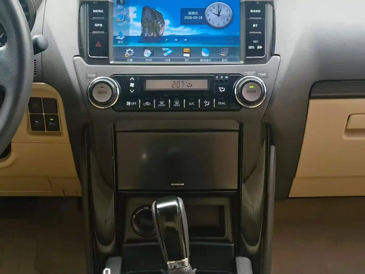 Toyota Prado (Import) 2015