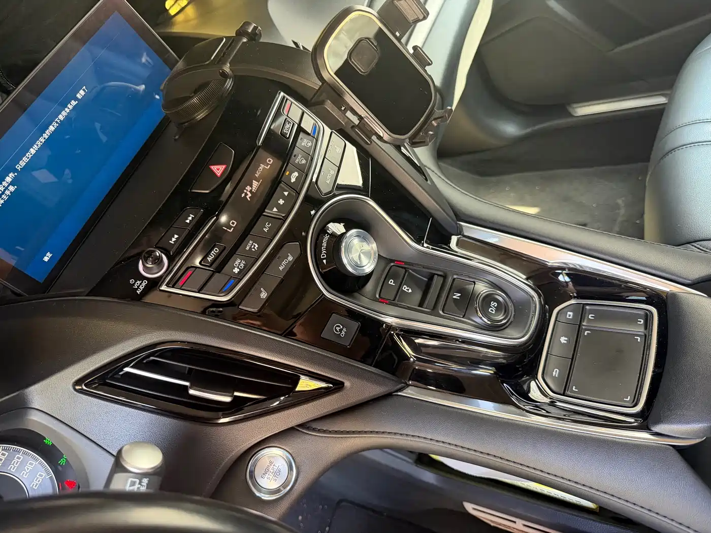 Acura RDX 2020 2019 2.0T Smart Edition SH-AWD China VI