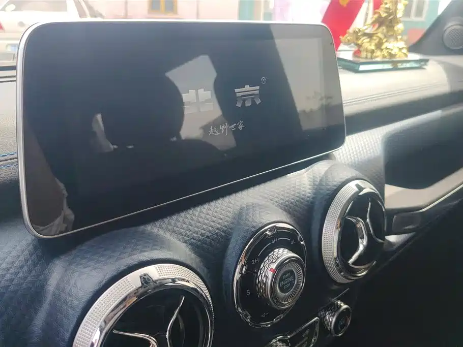 BAIC ORV Beijing Offroad BJ40 2019 2.0T Auto AWD Urban Hunter Flagship China V фото 13