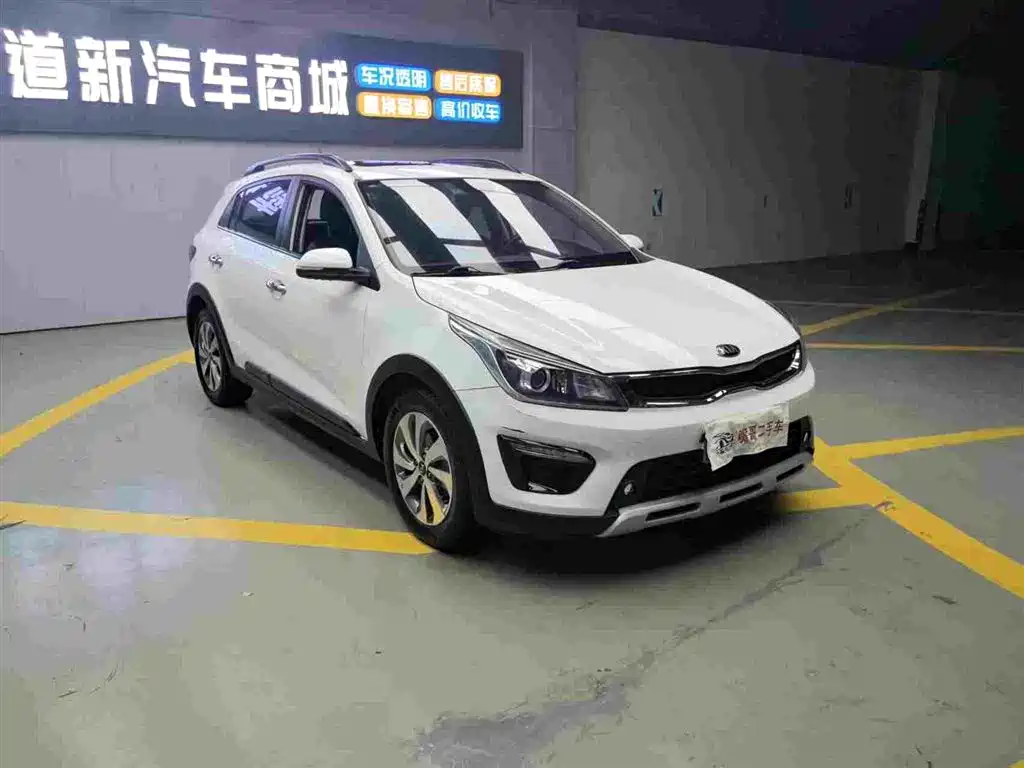 KIA KX CROSS