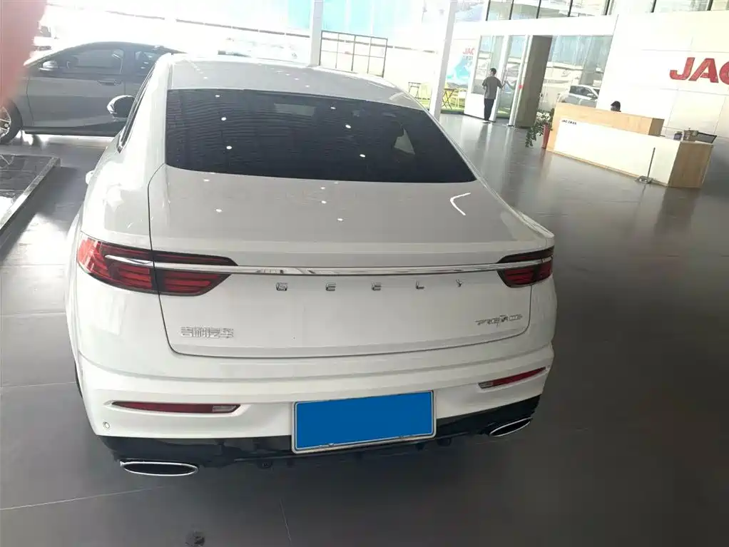 GEELY AUTOMOBILE XINGRUI