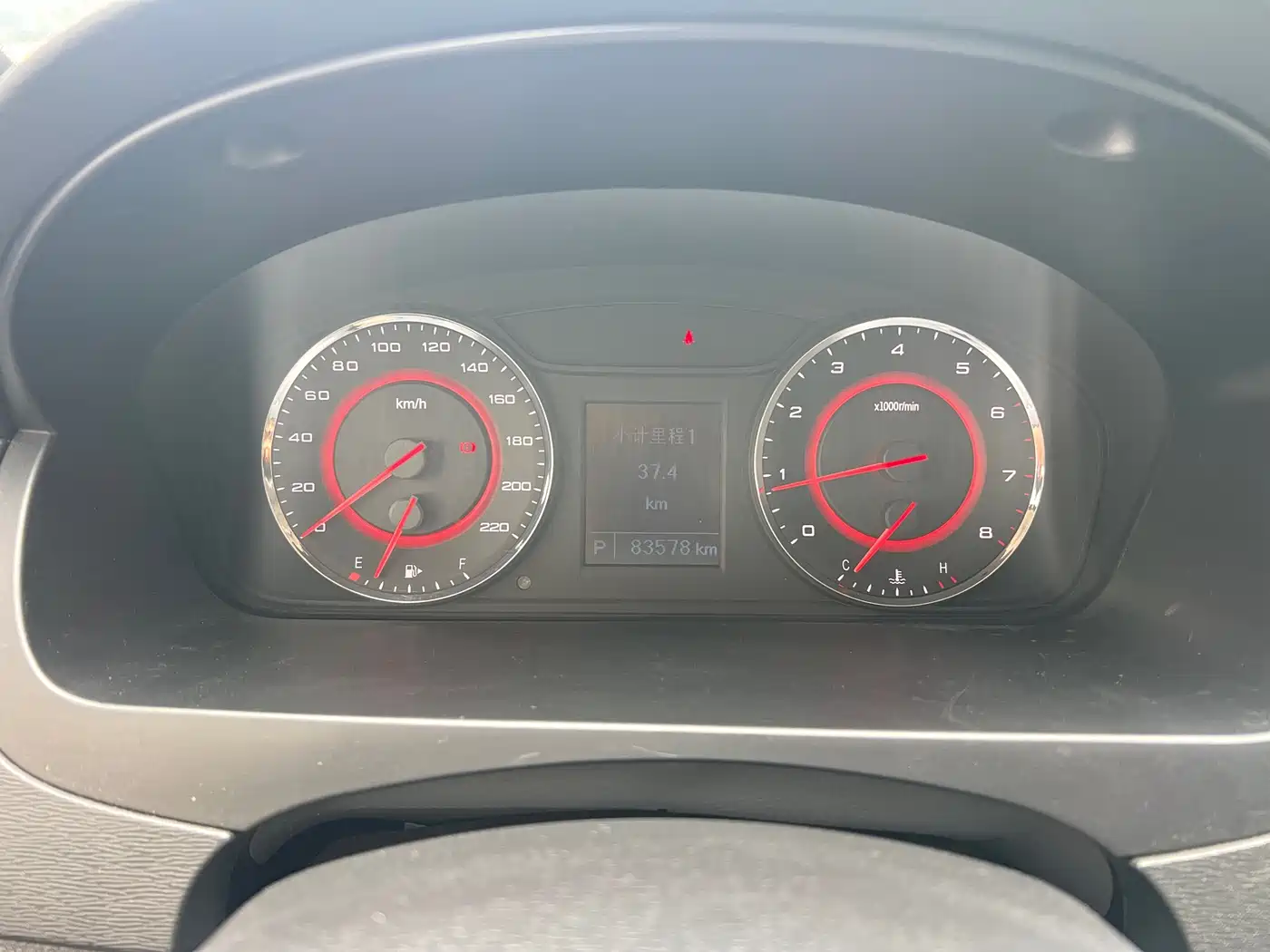 SAIC MAXUS CHASE G10