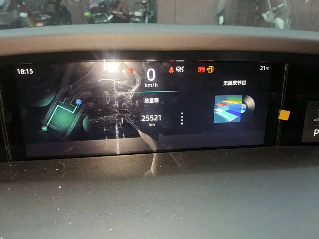 Changan UNI-K 2024 2023 2.0T FWD Joy Style