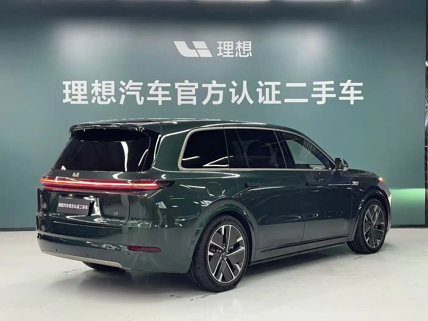 Li Auto L9 2025 2025 Ultra Smart Renewal Edition