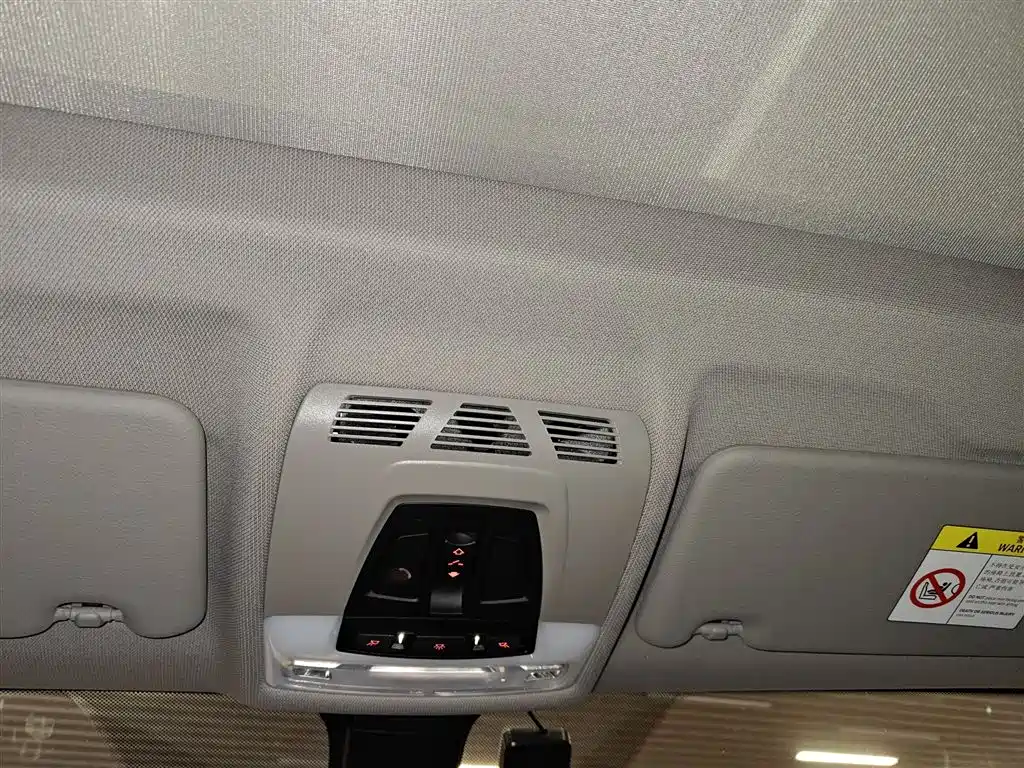 BMW X1 2022 sDrive25Li Leading фото 14