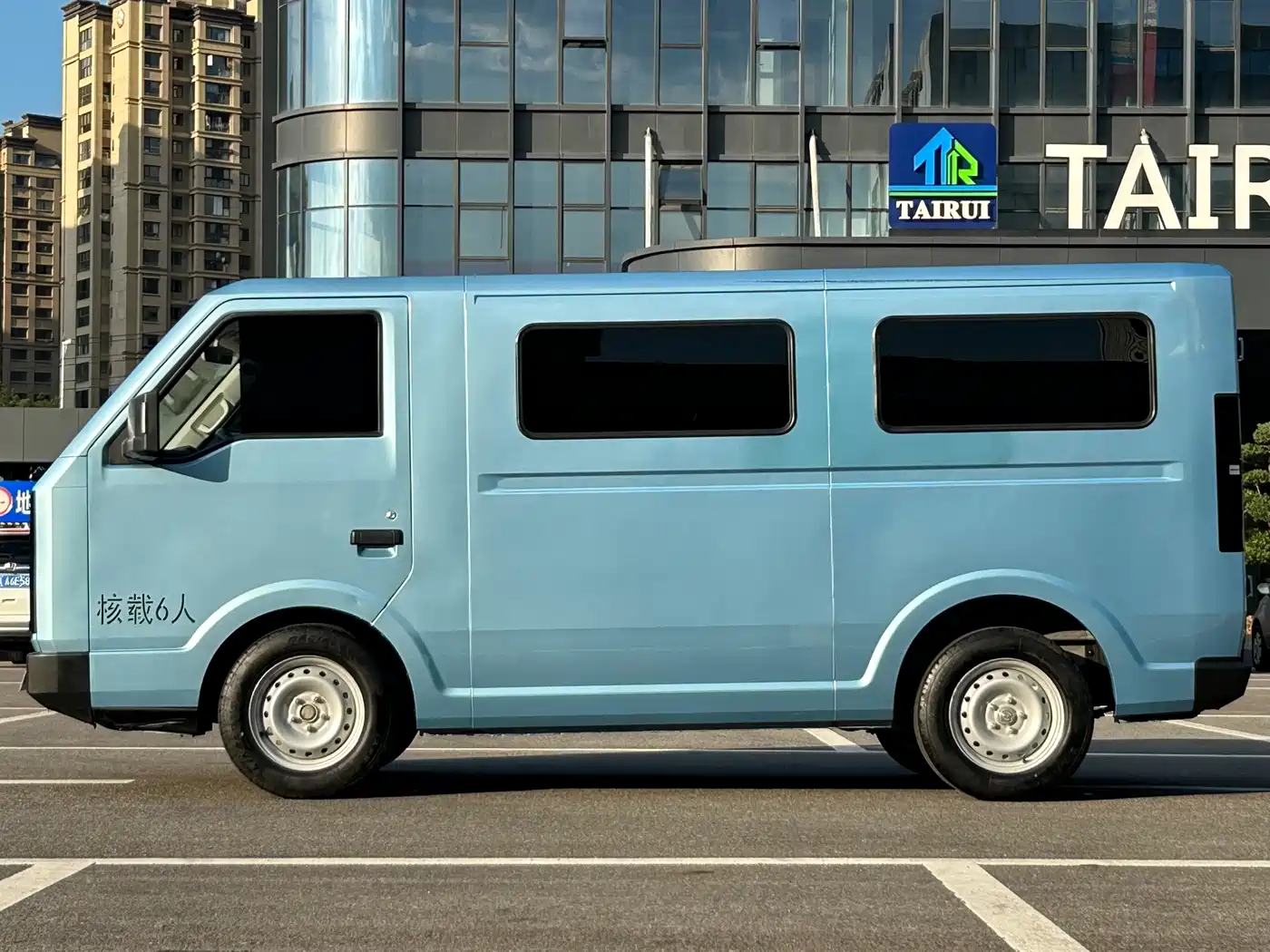 SRM Xinyuan Xinyuan E3 2025 2025 Model Fudi 310KM Utility Passenger