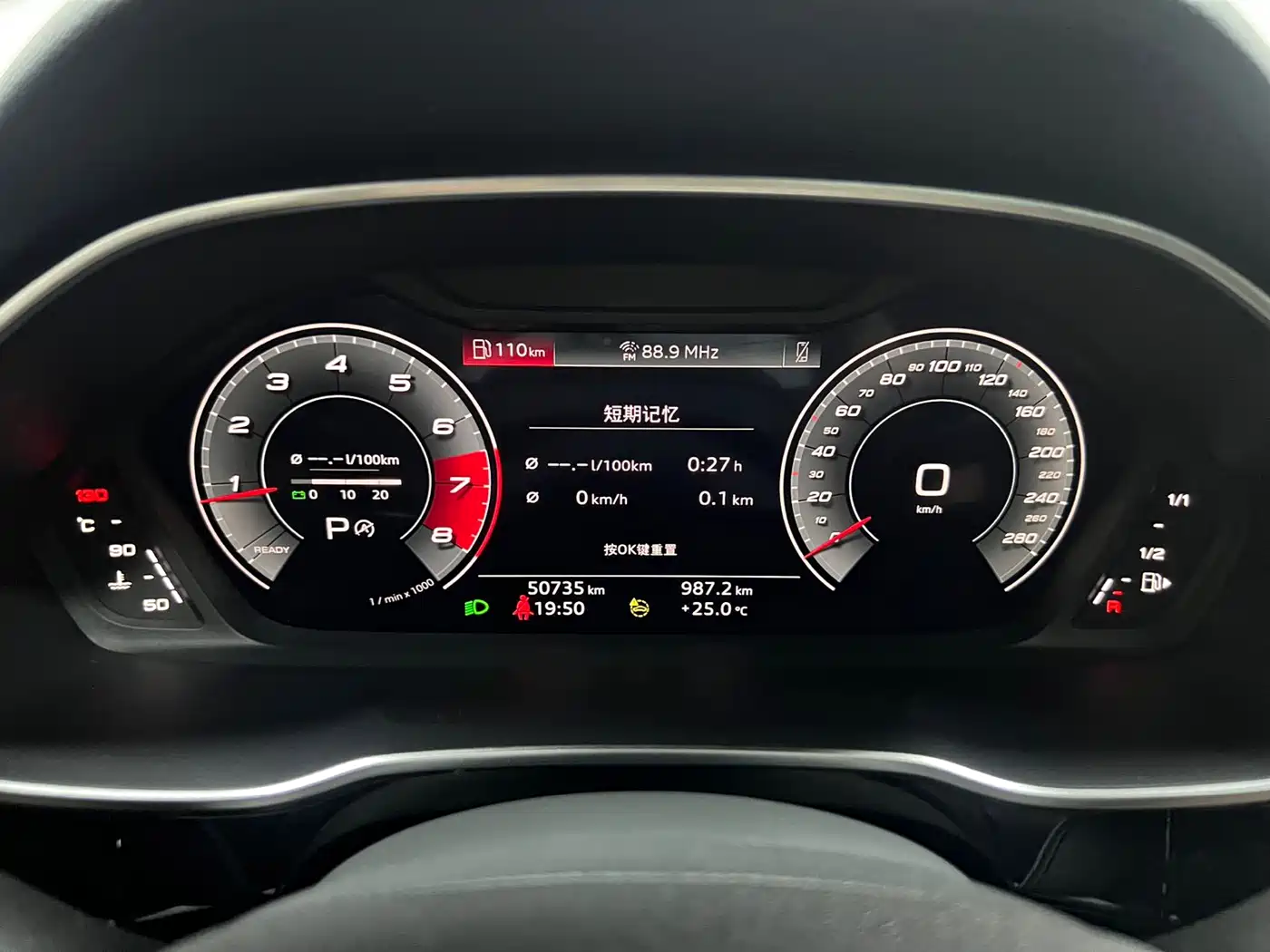 Audi Q3 2022 35 TFSI Fashion Elegance фото 21