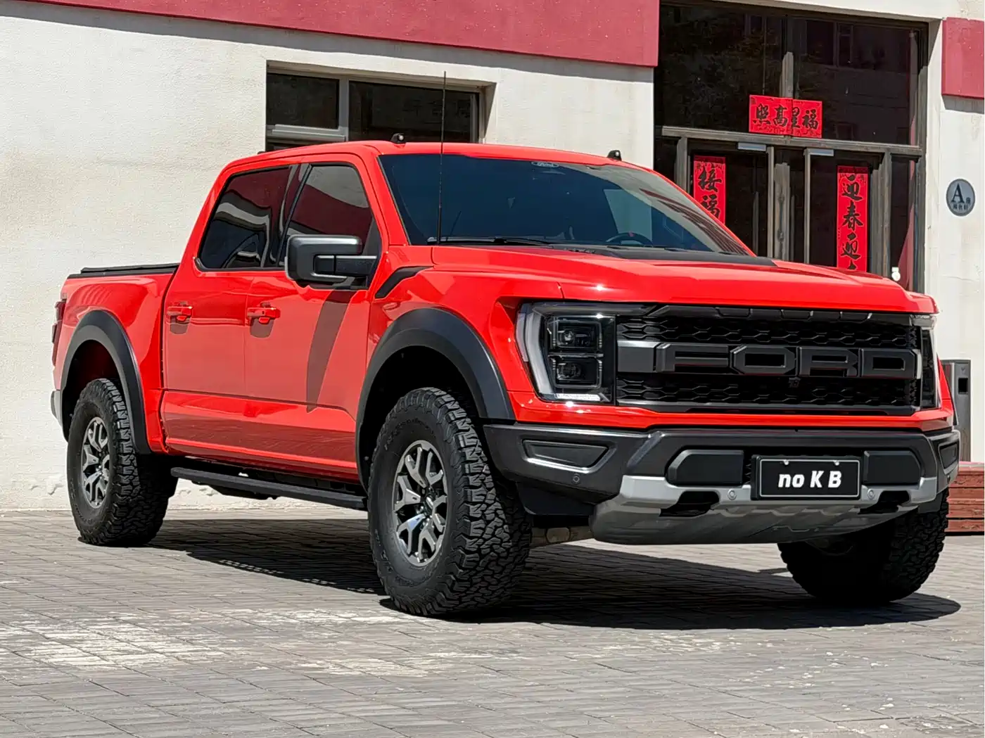 FORD F-150 RAPTOR
