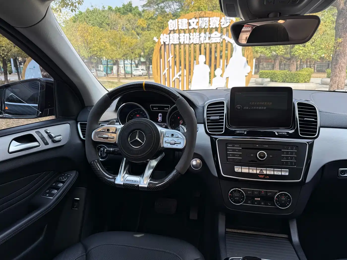 Mercedes-Benz GLE Coupe 2017 GLE 400 4MATIC Coupe SUV фото 9