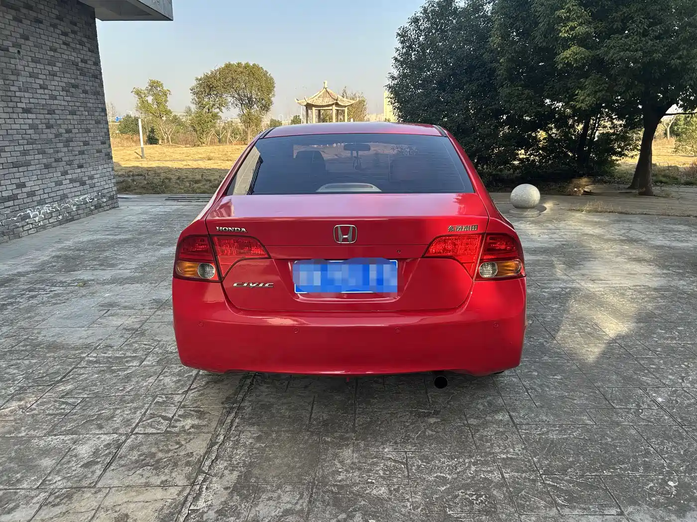 Honda Civic 2010 2009 1.8L Automatic Classic Edition