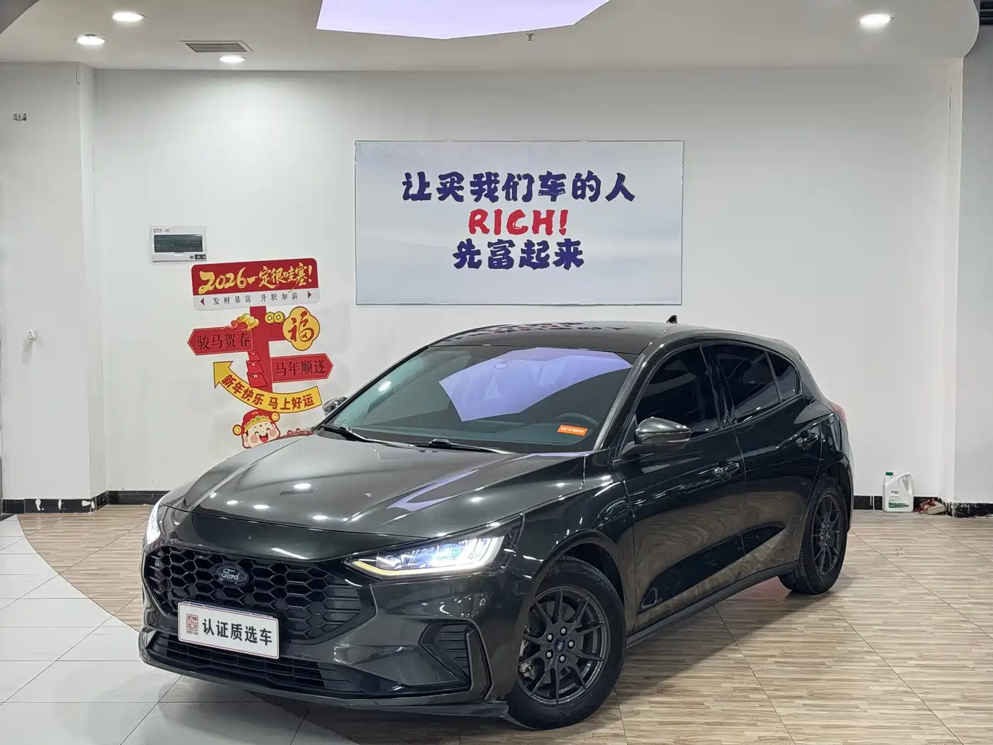Ford Focus 2022 Hatchback EcoBoost 180 Auto Speed Edition