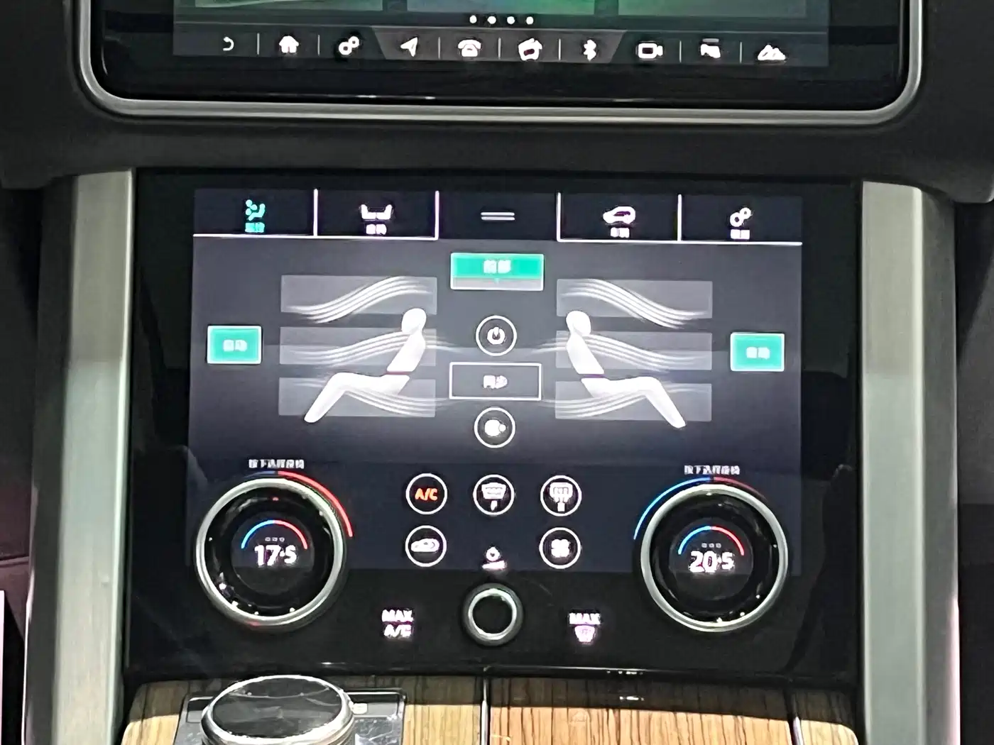 Land Rover Range Rover 2018 3.0 SC V6 Vogue Heritage Edition фото 16