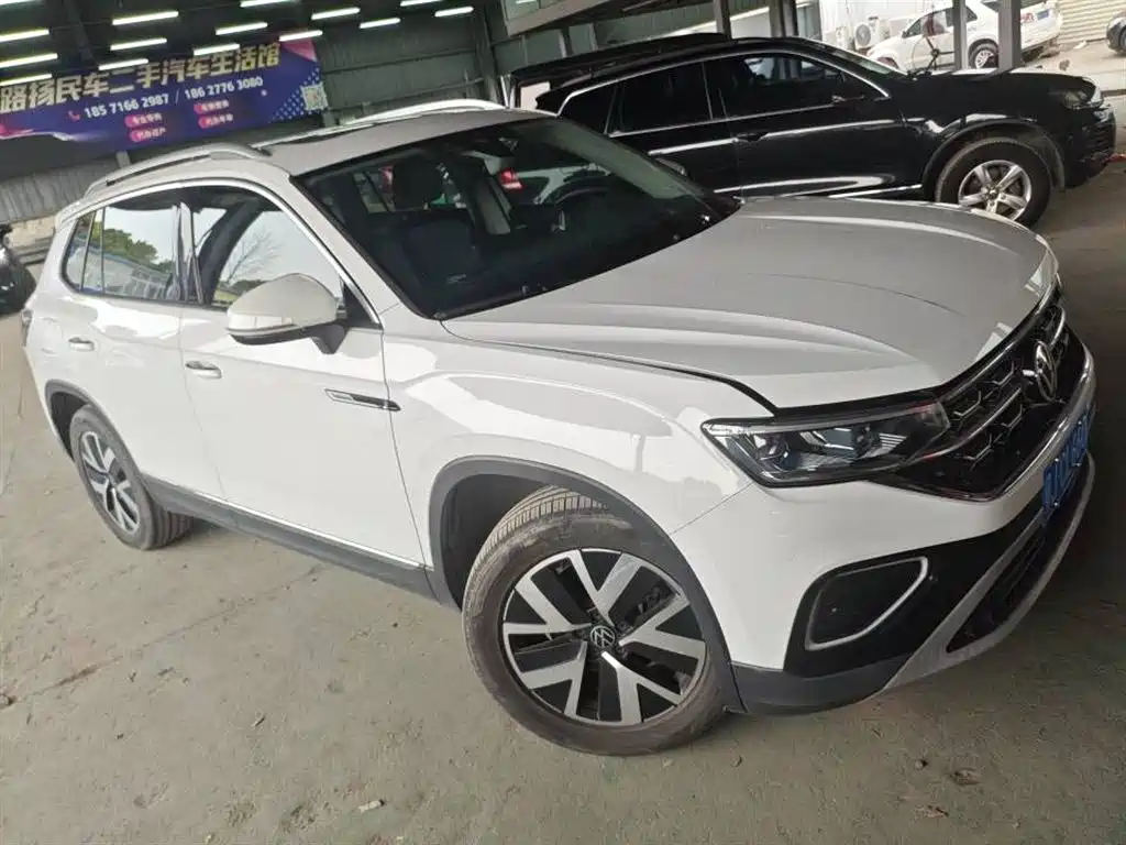 VOLKSWAGEN TANYUE
